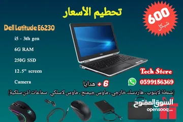  5 عروض الابتوبات الاصلية من تك ستور