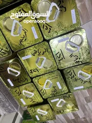  2 معاصر المناره لزيت البلدي
