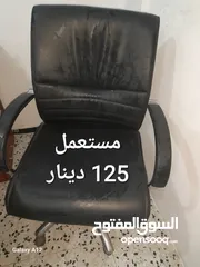  3 مجموعة كراسي استعمال نظيف وبحالة جيدة للبيع