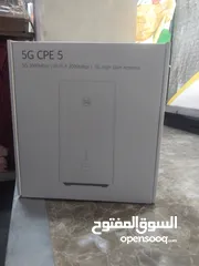  2 STC 5G home broadband Router