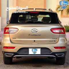  10 جى اى سى GS4 2017