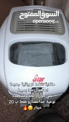  4 مقلاه ضعط كهربائيّة جديده