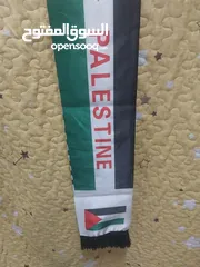  2 وشاح فلسطين