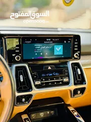  8 كيا سورينتو كامل الاضافات