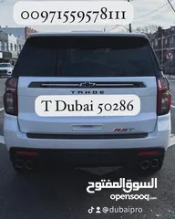  4 Dubai plate for sale