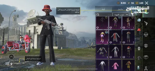  19 حساب ببجي للبيع حط سعر وشيل