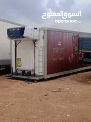  1 كونتينر ثلاحة
