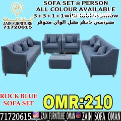  13 SOFA/New sofa L shape  /کراسی جدید موڈل