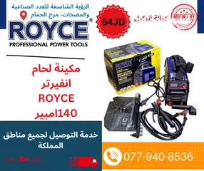  20 مضخات تقوية رفع سخان شمسي جيزر غاطس صرف غاطس حلوة سمارت ذكي صامت اتوماتيك ايزي برس، درل شحن، منشار