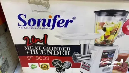  4 ماكينة لحمة وخلاط بجهاز واحد