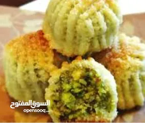  7 عروض كعك العيد واهلا وسهلا في الجمعية