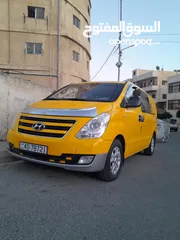  1 هونداي جراند ليمتد 2009