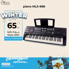  4 اورغ تعليمي اصلي  939  MLS -6688‎/ 61 كولتي عالي 61 مفتاح