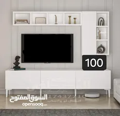  14 ميز بلازما خشب mdf