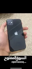  1 iPhone 11 with free cases