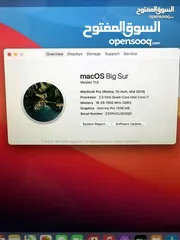  6 لاب توب ابل ماك بوك برو اعلى صنف من 2014                          apple laptop MacBook Pro