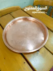  1 صدور نحاس أحمر نوع اول