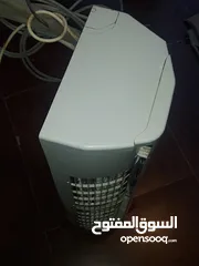  3 أقرأ الإعلان