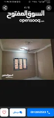  7 منزل للبيع في كوستي مربع 43