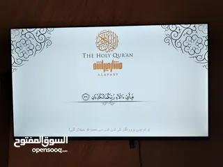  3 ميدا ستار 55 سمارت بوضع الجديد تواصل فقط هون كاش