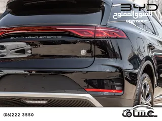  3 Byd Tang 2024 Plug in hybrid