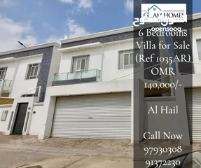  1 6 Bedrooms Furnished Villa for Sale in Al Hail REF:1035AR