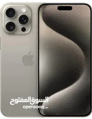  2 Apple iPhone 15 Pro Max (1 TB)- Natural Titanium