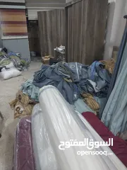  12 برادي ستائر من بيت الستائر وجميع انواع الستائر