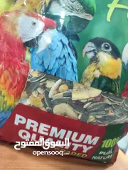  2 طعام طيور – خلطة فواكه وبذور مميزة لكل محبي الطيور... نقدم لكم الخلطة المثالية لتغذية صحية