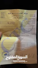  2 هيونداي فيرنا توماتيك 99