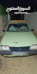  2 اوبل اسكونا