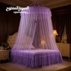  3 ناموسية سرير مزدوج