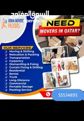  1 Doha movers packers low price do work