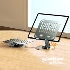  3 Remax RM-C60 Metal 360 Rotation Flodable Tablet Holder قاعدة تابلت