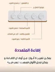  5 سبيكر راديو بلوتوث شحن لاسلكي اوكس انارة متعددة الالوان