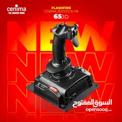  17 Racing wheel