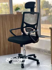  10 كراسي شبك كراسي مريحة للساعات الطويلة كراسي شبك بروفيشينال كرسي طبي office-chair ergonomic offers