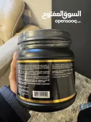  6 كرياتين اصلي