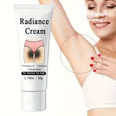  1 Radiance cream 50g