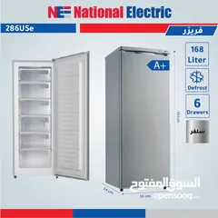  3 عرض نااار على فريزر ناشيونال الكتريك 6 جوارير سلفر او اسود 168 لتر توفير طاقه A+
