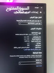  2 شاشة DLLE  ‎