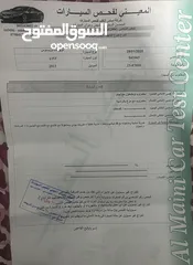  11 تويوتا بريوس سي 2013