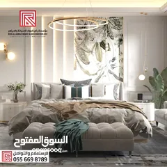  1 أعمار ديكور جبس وأصباغ