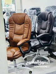  5 كرسي مدير جلد طبي الماني  مكفول مودرن بسعر المصنع هاي كوالتي جك ايطالي كفاله سنه