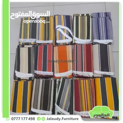  3 فرش مراجيح 3مقاعد و4مقاعد