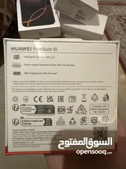  19 Apple watch series 10  / iphone 16 pro max  / airpods pro (2nd generation) / huawei FreeBuds 6i