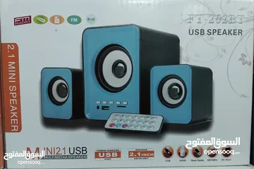  1 سماعات خارجيه سلكي للكومبيوتر و اللابتوب FT-202BT 2 in 1 MINI USB SPEAKER WITH REMOTE CONTROL