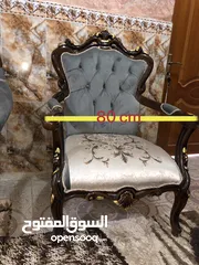  12 قنفات ملكية طخم ونص