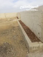  2 ارض للبيع تواصل واتس اب