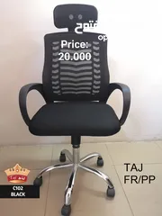  1 Office Chair & Visitor Chair